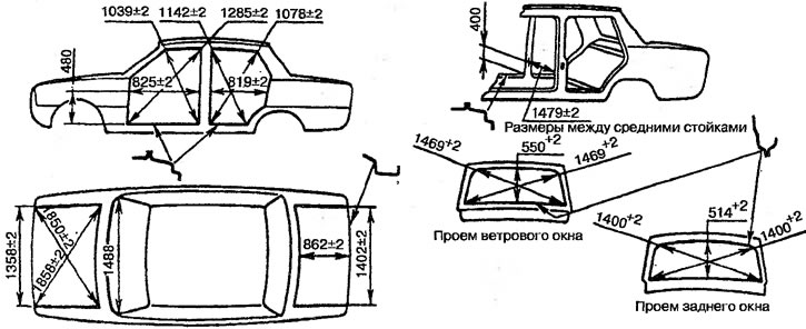 Рис. 125. Справочные линейные размеры проемов дверей и задних боковых окон кузовов ГАЗ
