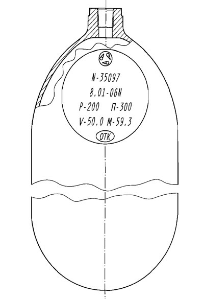 Рис. 3.7. Маркировка баллона КПГ