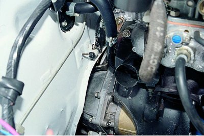 ... и махнете дръжката.