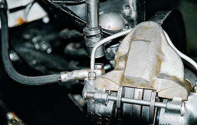 ...снимаем ее.