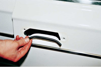 ...и махнете дръжката от вратата,..