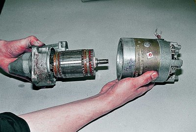 ...и ги изваждаме.