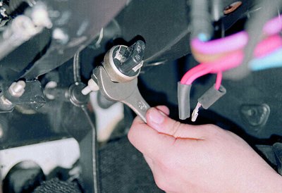 ...и го сваляме.