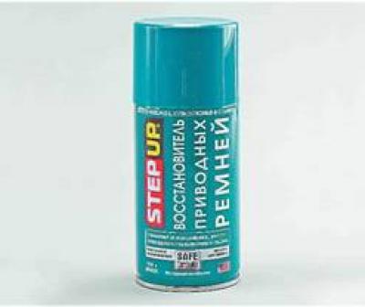 4. Подготовка за грижа за задвижващи ремъци в аерозолна кутия.