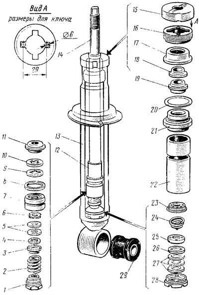 Figure 100. Rear suspension shock absorber parts: 1 - recoil valve nut; 2 - recoil valve spring; 3…