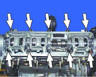 45. Выньте болты с шайбами.