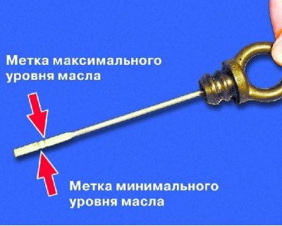 Se recomandă golirea uleiului imediat după deplasare, în timp ce cutia de viteze este încă caldă.
