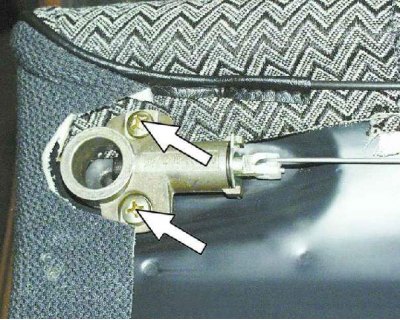 4. Unscrew the two screws securing the lock handle.