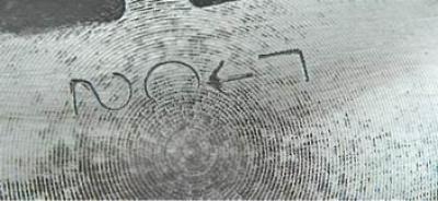 Г - группа массы поршня.