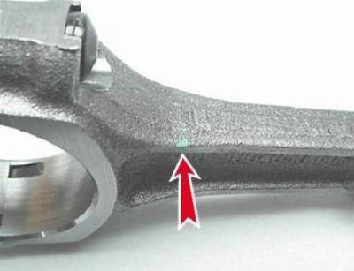 ...или краской.