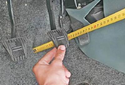 2. Place a ruler or tape measure near the pedal and measure the distance from the floor to the…